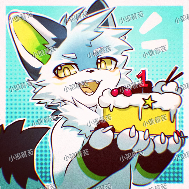 小狼暮苔与布丁